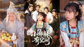 穿越荒年帶女兒發家致富