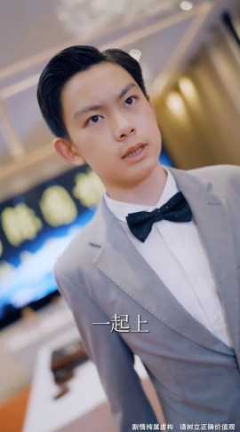 沒想到吧姐姐，我就是棋神