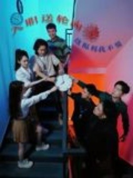 入職送輪回，這福利我不要