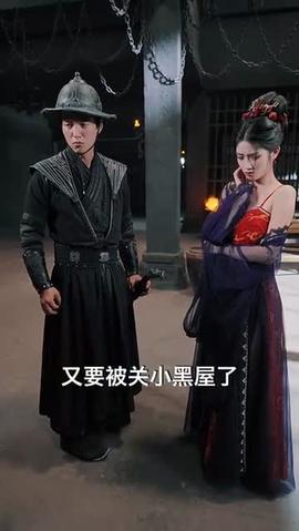 錦衣衛通靈破案開局獲凌波微步