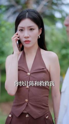 職業醫生開局一個醫療修改器