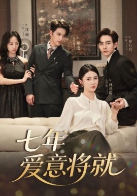 當(dāng)時明月再難圓