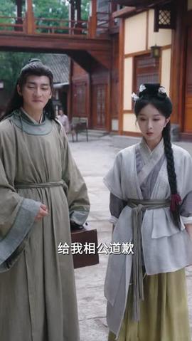 穿成繼母后我改造全家種田忙